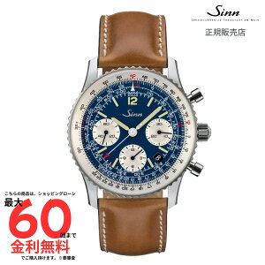 yW Kiz SINN 903.St.B.E.? z[XU[ 903.St.B.E.II L2