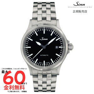 �y�W�� �������K�i�z SINN 556 5M