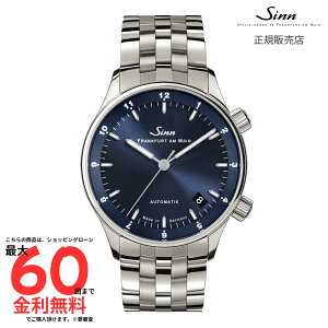 yW Kiz SINN yE250{z6033.B