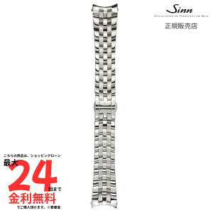 �y�W�� �������K�i�zSINN 356�A556�A358�A757.DIAPAL �X�e�����X�u���X���b�g2