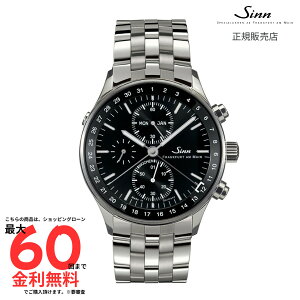 yW Kiz SINN 6052(set)