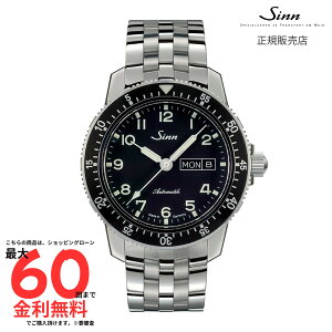 �y�}���\�����ԁI�v�G���g���[2�l��1�l100%P�o�b�N�z�y�W�� �������K�i�z SINN 104.ST.SA.A 5M