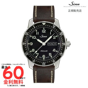 �y�}���\�����ԁI�v�G���g���[2�l��1�l100%P�o�b�N�z�y�W�� �������K�i�z SINN 104.ST.SA.A ���B���e�[�W