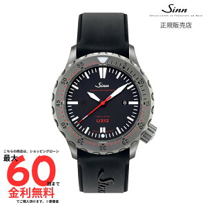 �y48���Ԍ���I�v�G���g���[�|�C���g3�{�z�y�W�� �������K�i�zSINN U212 S U-212.EZM16 S