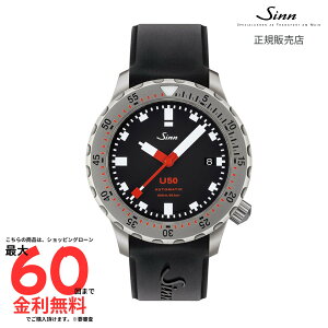 �y�}���\�����Ԍ��� ���I�ōő�100%�|�C���g�o�b�N�z�y�W�� �������K�i�zSINN U50 S