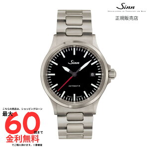 �y�}���\�����ԁI�v�G���g���[2�l��1�l100%P�o�b�N�z�y�W�� �������K�i�zSINN 556.I.RS M