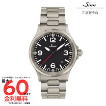 楽天市場】sinn 556mの通販 