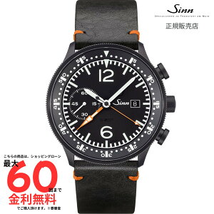 yW Kiz SINN 717 Be[WXgbv