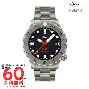 �y�}���\�����Ԍ��� ���I�ōő�100%�|�C���g�o�b�N�z�y�W�� �������K�i�zSINN U50 M