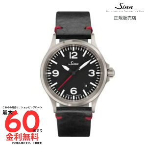 yW Kiz SINN 556.A.RS@JEU[ԃXeb` 556.A.RS JEU[V