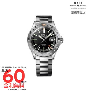 �y�{�[���E�H�b�` �������K�i�zBALLWATCH �y���E����1000�{�z�A�E�g���C�A�[ DG9000B-S1CJ-BK