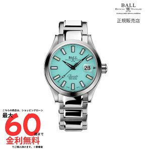 ySSԌIvGg[2l1l 100%PobNzy{[EHb` Kiz BALLWATCH }[xCg Nm[^[ NM9026C-S44CJ-TQR