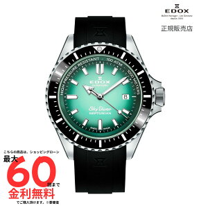 yGhbNX Kiz EDOX yVbgYzXJC_Co[ lv`jA 80120-3NCA-VDN