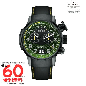 �y�G�h�b�N�X �������K�i�zEDOX �G�N�X�g���[�� �p�C���b�g ���~�e�b�h�G�f�B�V���� 38001-TINGN-V3