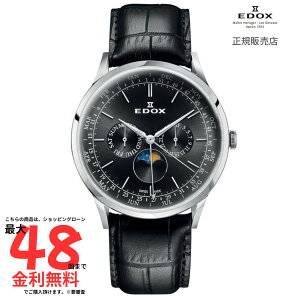 y}\ԌI2l1lő100PobNzyGhbNX Kiz EDOX EHx[ [tFCY 40101-3C-NIN