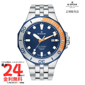 yGhbNX Kiz EDOX ftB _Co[ fCg 53015-357BUOM-BUIN