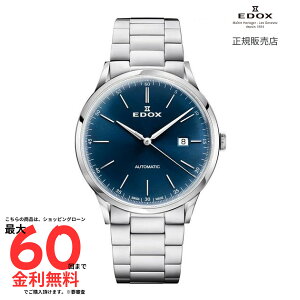 yGhbNX Kiz EDOX EHx[ I[g}`bN fCg 80106-3M-BUIN
