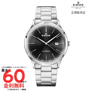 yGhbNX Kiz EDOX EHx[ I[g}`bN fCg 80106-3M-NIN