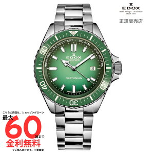 yGhbNX Kiz EDOX yVbgYzlv`jA I[g}eBbN 80120-3VM-VDN1