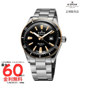 yGhbNX Kiz EDOX yE600{zXJC_Co[ fCg I[g}eBbN 80126-357RNM-NIRB