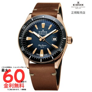 yGhbNX Kiz EDOX yE600{zXJC_Co[ fCg I[g}eBbN ~ebhGfBV 80126-BRN-BUIDR
