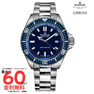yGhbNX Kiz EDOX lv`jA I[g}eBbN 80120-3BUM-BUF