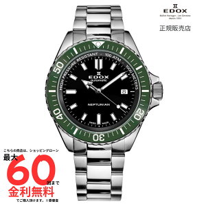 yGhbNX Kiz EDOX lv`jA I[g}`bN 80120-3VM-NIN