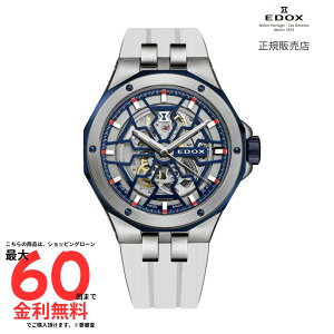 yGhbNX Kiz EDOX ftBJmI[g}`bN 85303-357BUCAB-BUIRB