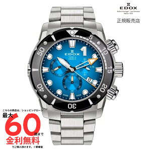 y}\ԁIGg[ōő100PobNIzyGhbNX Kiz EDOX NmItVA1 NmOt 10242-TINM-BUIDN