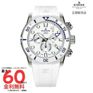 yGhbNX Kiz EDOX NmItVA1 NmOt Wp ~ebhGfBV 10242-TINB-BBUINGM