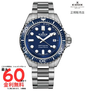 y}\ԌI2l1lő100PobNzyGhbNX Kiz EDOX lv`jA Of U[u fCg I[g}eBbN 80801-3BUM-BUIN