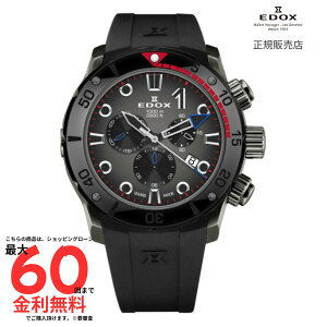 y}\ԌI2l1lő100PobNzyGhbNX Kiz EDOX NmItVA1 NmOt 10242-TINGNR-GIDNR