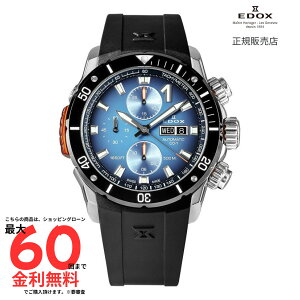 yGhbNX Kiz EDOX NmItVA1 x[bN NmOt I[g}eBbN 01128-3NOCA-BUIDN