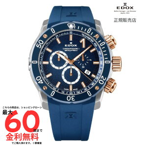 yGhbNX Kiz EDOX NmItVA1 NmOt 10221-357RBU3-BUIR3