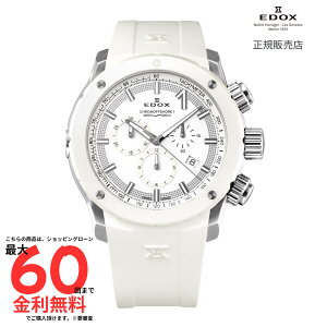 yGhbNX Kiz EDOX NmItVA1 NmOt 10221-3B3-BIN3