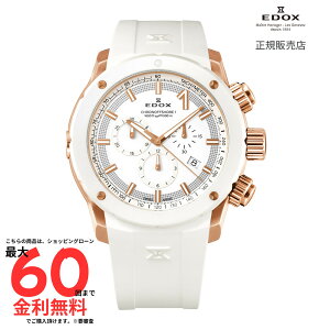 yGhbNX Kiz EDOX NmItVA1 NmOt 10221-37RB3-BIR3