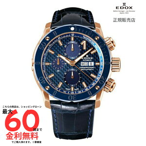 yGhbNX Kiz EDOX NmItVA1 NmOt I[g}`bN 01122-37RBU3-BUIR3-L