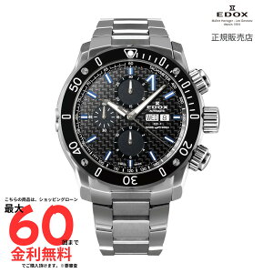 y}\ԌI2l1lő100PobNzyGhbNX Kiz EDOX NmItVA1 NmOt I[g}`bN 01122-3M-NIBU6