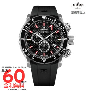 yGhbNX Kiz EDOX NmItVA1 NmOt 10221-3-NIRO2