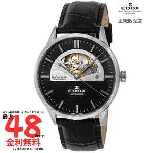 yGhbNX Kiz EDOX EHx[ I[vn[g I[g}`bN 85014-3-NIN