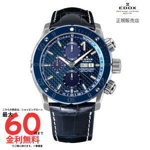 yGhbNX Kiz EDOX NmItVA1 NmOt I[g}`bN 01122-3BU3-BUIN3-L