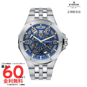 yGhbNX Kiz EDOX ftB Jm I[g}eBbN 85303-3M-BUIGB