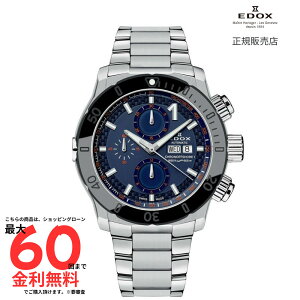 yGhbNX Kiz EDOX NmItVA1 NmOt I[g}`bN 01122-3NM-BUINO