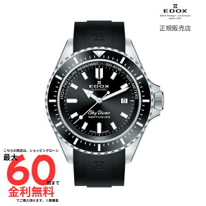 yGhbNX Kiz EDOX lv`jA I[g}eBbN 80120-3NCA-NIN