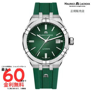 y}\ԁIGg[ōő100PobNIzy[XENA Kiz MAURICE LACROIX ACR I[g}eBbN 42mm AI6008-SS000-630-5