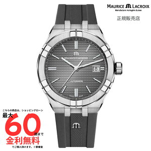 y[XENA Kiz MAURICE LACROIX ACR I[g}eBbN 42mm AI6008-SS000-230-2