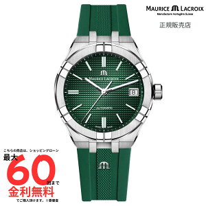 y}\ԁIGg[ōő100PobNIzy[XENA Kiz MAURICE LACROIX ACR I[g}eBbN 39mm AI6007-SS000-630-5