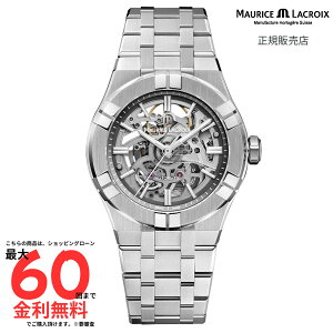 �y���[���X�E���N���A �������K�i�zMAURICE LACROIX AIKON Automatic Skeleton 39mm AI6007-SS002-030-1