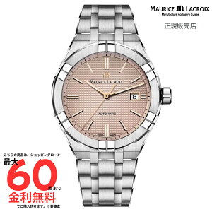 �ySS���Ԍ��� ���I�ōő�100��P�o�b�N�z�y���[���X�E���N���A �������K�i�zMAURICE LACROIX AIKON Automatic 42mm AI6008-SS002-730-1