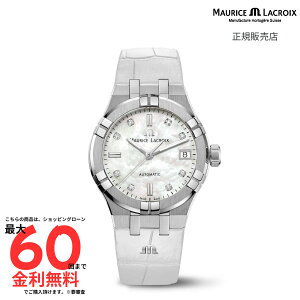y[XENA Kiz MAURICE LACROIX ACR I[g}eBbN fCg 35mm AI6006-SS001-170-1